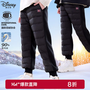 
Girls' down pants, children's pants, winter clothing, warm plus velvet and thick outer wear, white duck down, medium and large children's casual pants, children's clothing