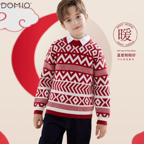 
Boys sweater children's autumn and winter new sweater Zhongda Children's College style fashionable knitted sweater fashionable tops children's clothing
