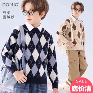 
Clearance boy sweater autumn and winter children's knitted base shirt Zhongda children's college style sweater thickened children's clothing