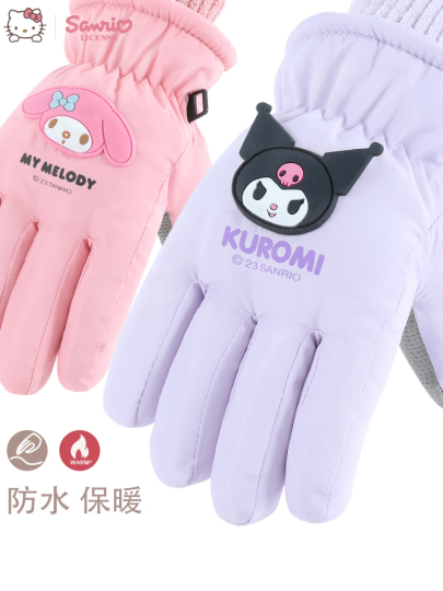 ハローキティ クロミ 子供用 冬用 スキー手袋 防水 保温 ベルベット