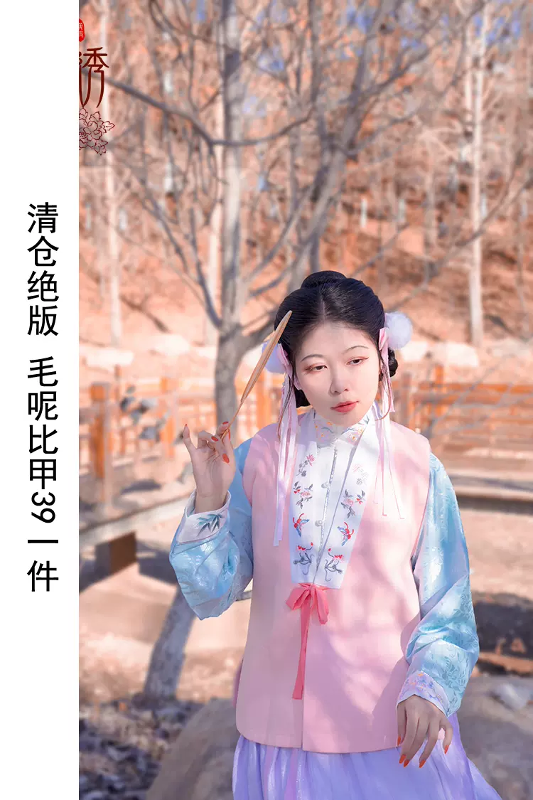 筱繡閣漢服尋香原創毛呢日常漢服女繡花改良漢元素