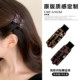 Exquisite rhinestone bangs hair clip for women's forehead clip side clip 2025 new high-end temperament hair clip hair clip