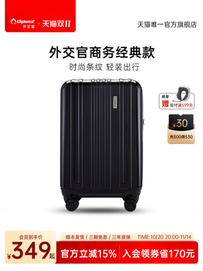 Kono キャリーオンスーツケース 航空会社承認 20インチ ハードシェル キャリーオン ラゲッジ (ABS) トラベル スーツケース バッグ, グレー, Carry-On 並行輸入品 Kono キャリーオンラゲージ 22x14x9 航空会社承認 軽量 小型 トラベル