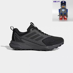
Adidas TERREX men's breathable outdoor non-slip retro casual sports shoes IH2930