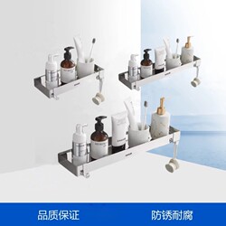 Bathroom Toilet Storage Rack 304 Stainless Steel No-Drill Toilet Washbasin Storage Shelf Wall-Mounted for Showering