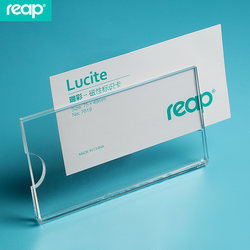 Rui Pu Transparent Acrylic Magnetic Badge Holder for Medical Students, Name and Position, Ktv Employee Number, Factory Badge Pin, Id Card