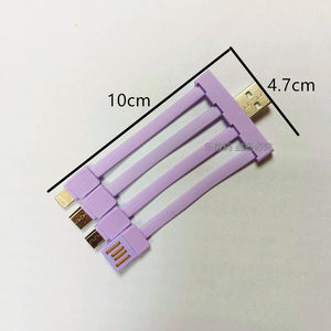 
Original 1-drag 4-combination cable mobile charging cable backup cable backup cable power bank mobile power cable 10*4.7cm