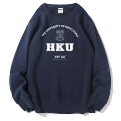 Hong Kong University Crew Neck Sweatshirt Hku Men's Spring and Autumn Fleece-Lined Loose Jacket Couple's Hoodless ins Trendy Long Sleeve
