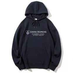 Johns Hopkins University Bloomberg School of Public Health Pullover Sweatshirt Class Uniform Souvenir School Uniform