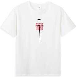 2025 New Chinese Style Song Huizong's Tianxia Yiren National Trend T-Shirt Pure Cotton Cultural Shirt Artistic Round Neck Short Sleeve