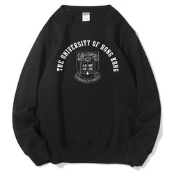Hong Kong University Pullover Crewneck Fleece Sweatshirt Hku Sweatshirt for Autumn and Winter Graduation Party Unisex School Uniform