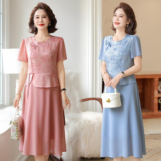 Mom dresses noble new Chinese cheongsam, cover belly, thin middle -aged female summer dress large size, long chiffon skirt
