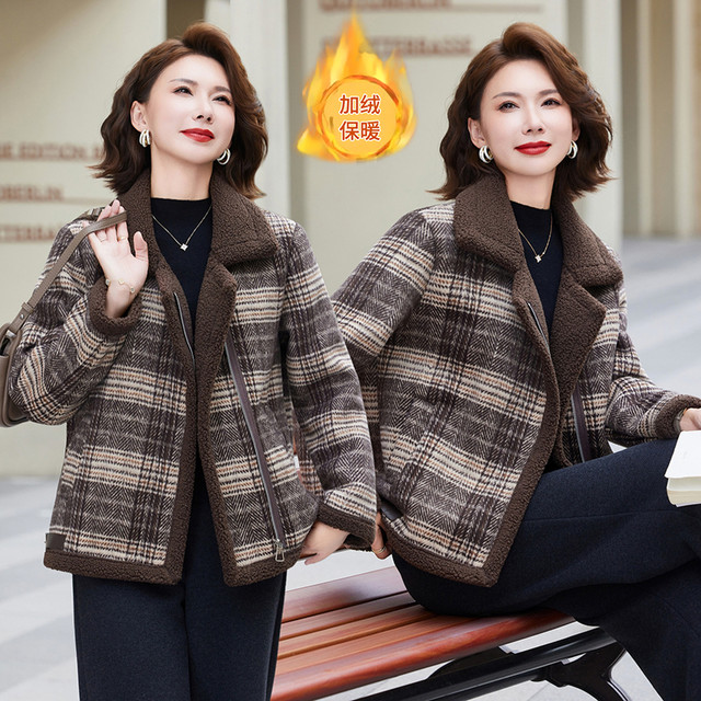 
Winter new style mother's fashionable plush woolen coat women's casual and versatile thickened warm plaid top