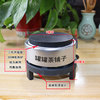Gansu Can Tea 300 Watt Household Electric Stove Maker Teacup Glass Ningxia | EBUY7