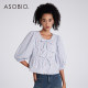 Asobio Autumn new mid-sleeved bulb lantern sleeve sleeve three-lace-up open-bowl striped shirt for women 503
