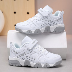 Boys' Shoes 2025, Running Shoes for Older Children, Casual Shoes for Students, Waterproof Leather Shoes, Lightweight Sports Shoes for Children