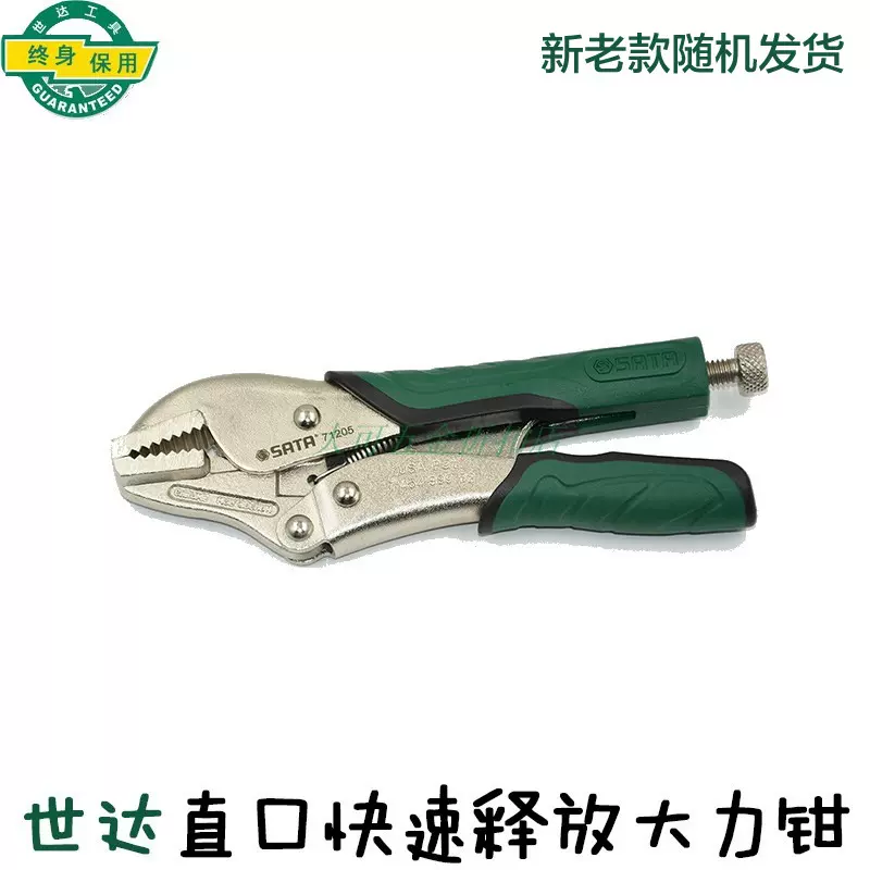 ❤️大量 ２４９冊セット美品★TUG of C&A重複無しFC限定ASKA非売品 ADAL(アダル)公式オンラインショップ / シータ カウンターチェア