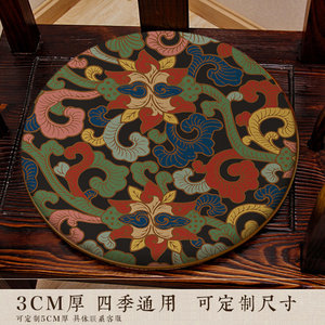 
Chinese style Tang style round chair cushion chair dining chair drum stool cushion furniture ring chair rattan chair tea chair cotton linen printed cushion