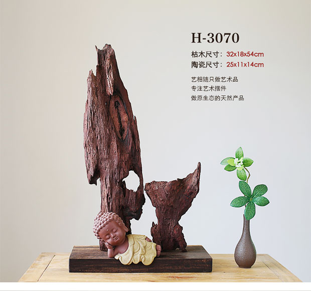 根彫り禅の置物 - 自然木彫刻