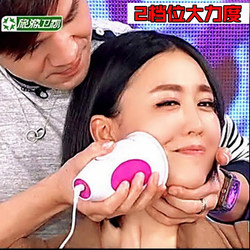 Benas Electric Massager for Face, Legs, and Whole Body, Lazy Person's Vibrating Rotating Massage Machine