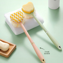 Bath Scrubber with Long Handle, Powerful Exfoliating Towel for Back Scrubbing, Double-Sided Bath Brush for Men and Women