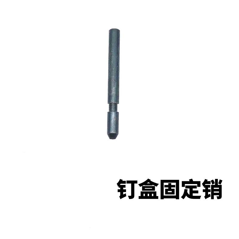 MAX SHUNGAO     ָ  MEITE CN55CN70CN80   ׼  -
