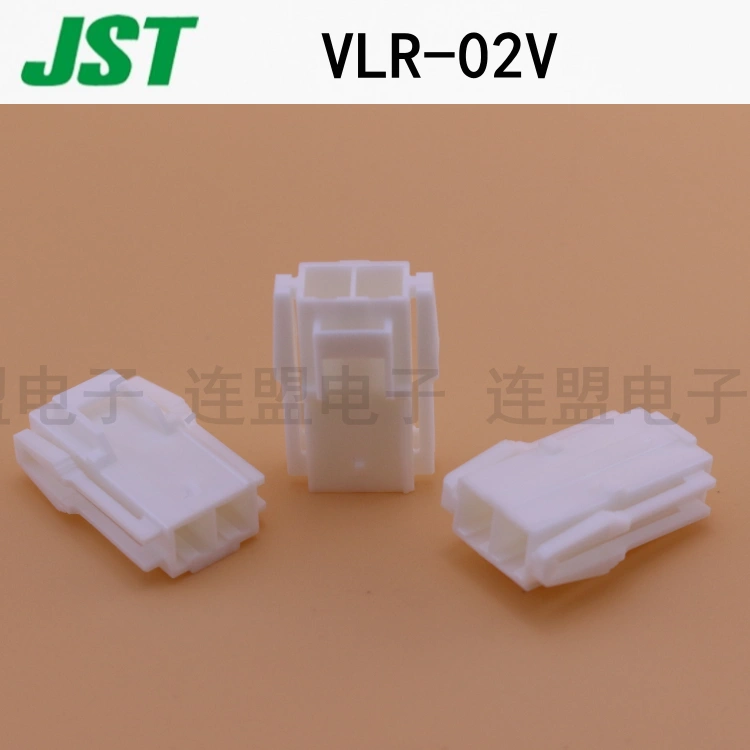Đầu nối JST VLR-02V vỏ nhựa vỏ cao su đầu nối VL dây nối nam và nữ cắm nguyên bản