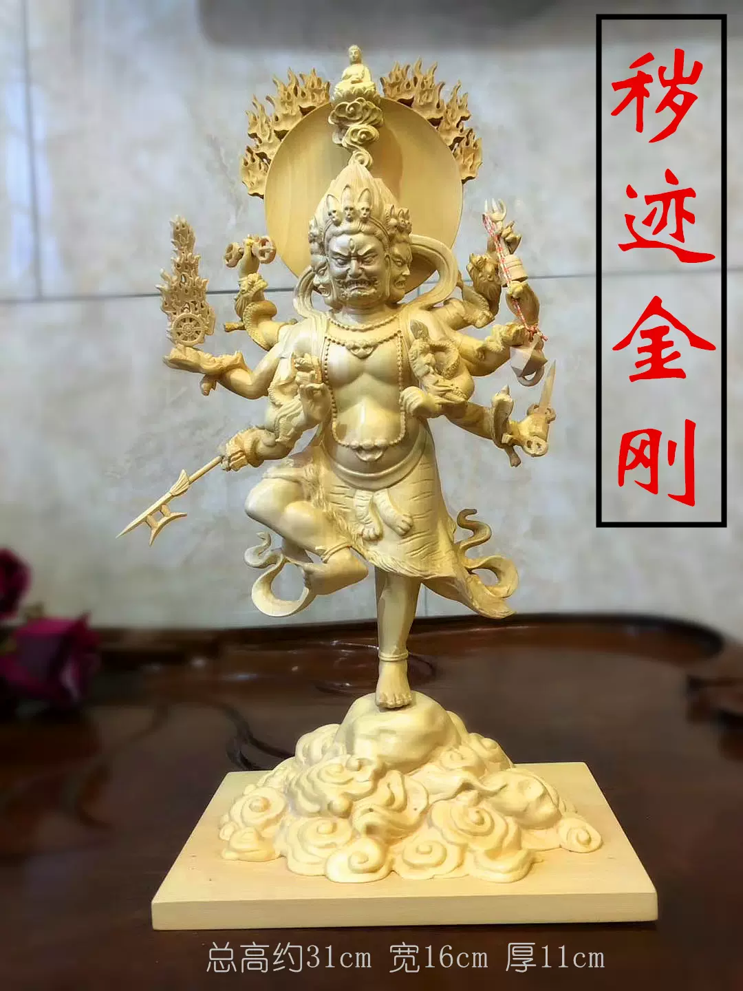 旧家蔵出紫檀木關公·關帝 關羽 彫刻時代物置物インテリア