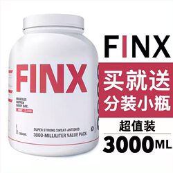 Large-Capacity Magnesium Anti-Slip Powder, Magnesium Powder for Gymnastics, Pull-Ups, Physical Examination, Fitness, Badminton, Rock Climbing Anti-Slip Powder