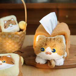 Mewji Original Cute Cat Plush Cartoon Raccoon Cat Bread Tissue Box Toast Orange Cat
