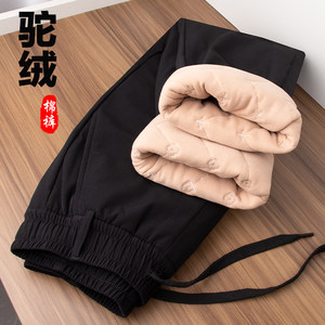 
Camel hair cotton trousers for men's outer wear 2025 new velvet thickened sports casual men's trousers for middle-aged and elderly warm winter trousers