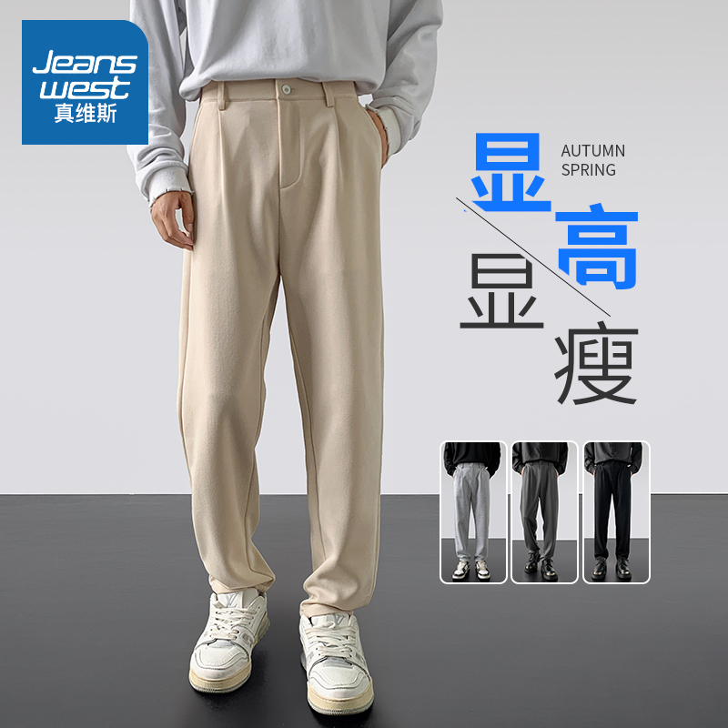 JEANSWEST   2023   ο Ÿ 巹 Ͻ    ƮƮ 9  -