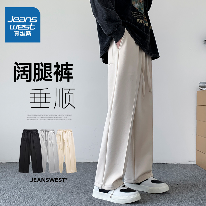 JEANSWEST   ,  巹  ٸ  ĳ־   Ͻ    -