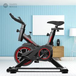 Weight Loss Exercise Bike, Spinning Bike, Home Fitness Bike, Indoor Cycling Bike, Ultra-Quiet Exercise Bike