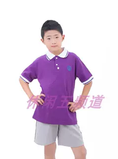 bexinhshop shop Xia Ningxia 21 Little POLO Áo sơ mi màu tím Đồng phục học sinh tiểu học và trung học Áo thun tay ngắn dáng rộng thể thao nguyên chất Cotton thoáng khí đồ bộ bé gái