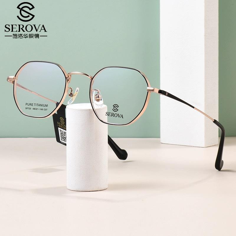施洛华眼镜框架SP722超轻纯钛小框配高度近视显薄加宽边SP720-淘宝网