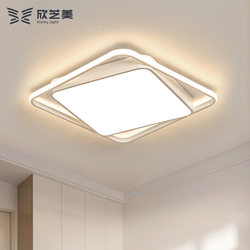 Xinzhimei Ultra-Thin Led Bedroom Lamp, Modern, Simple and Elegant, Suitable for Home Use in Living Room, Dining Room, Study, Ceiling Lighting