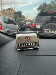 Moving the phone license plate car temporary parking number parking number license plate ornament car supplies on the vehicle on the car in Daquan car