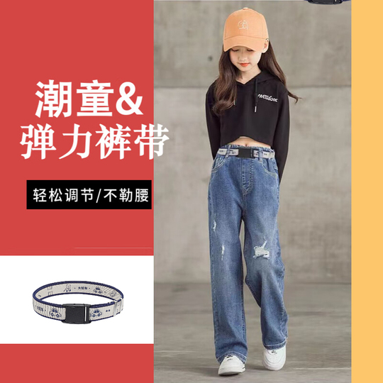 Qiz hech qanday jinsiy aloqa bolmasligini aytdi.