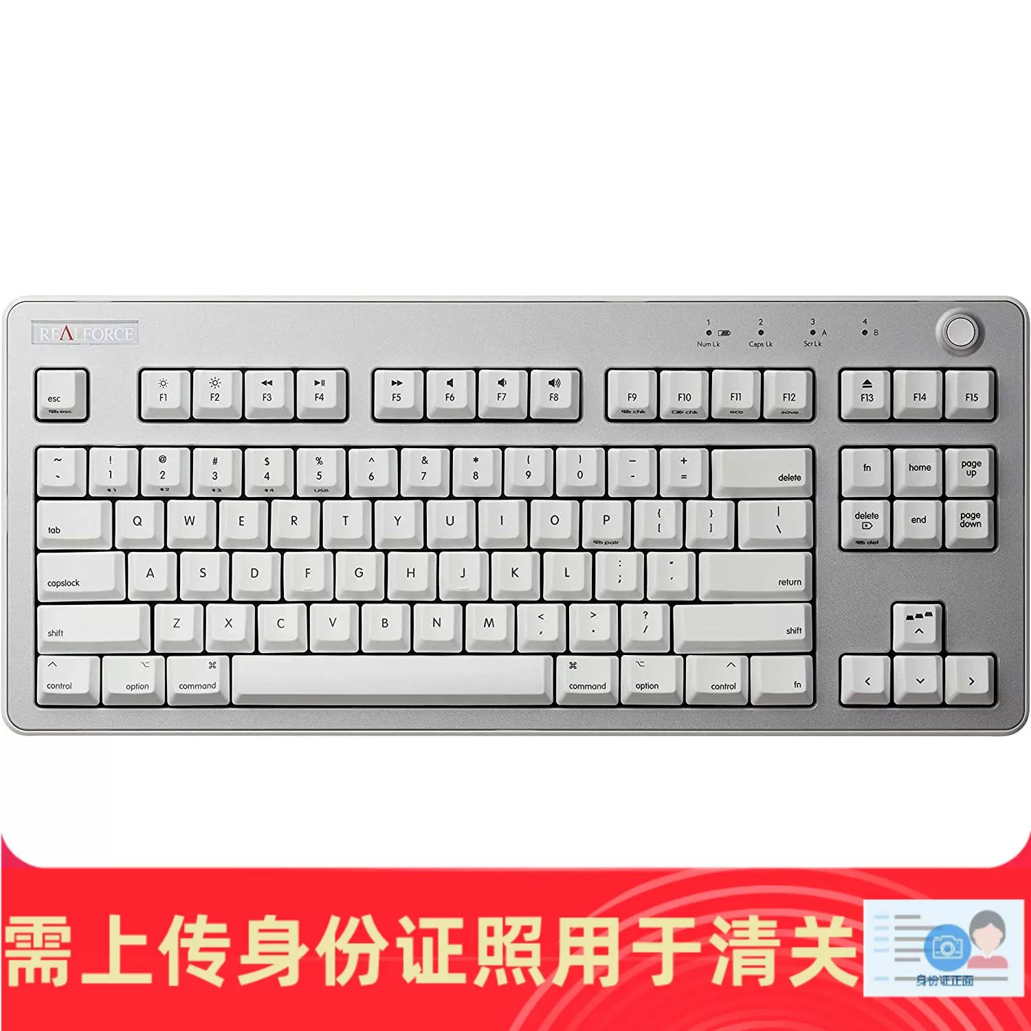 PC/タブレット PC周辺機器 REALFORCE Topre R3 MAC專用無線藍牙靜音版靜電容鍵盤日本代購- Taobao