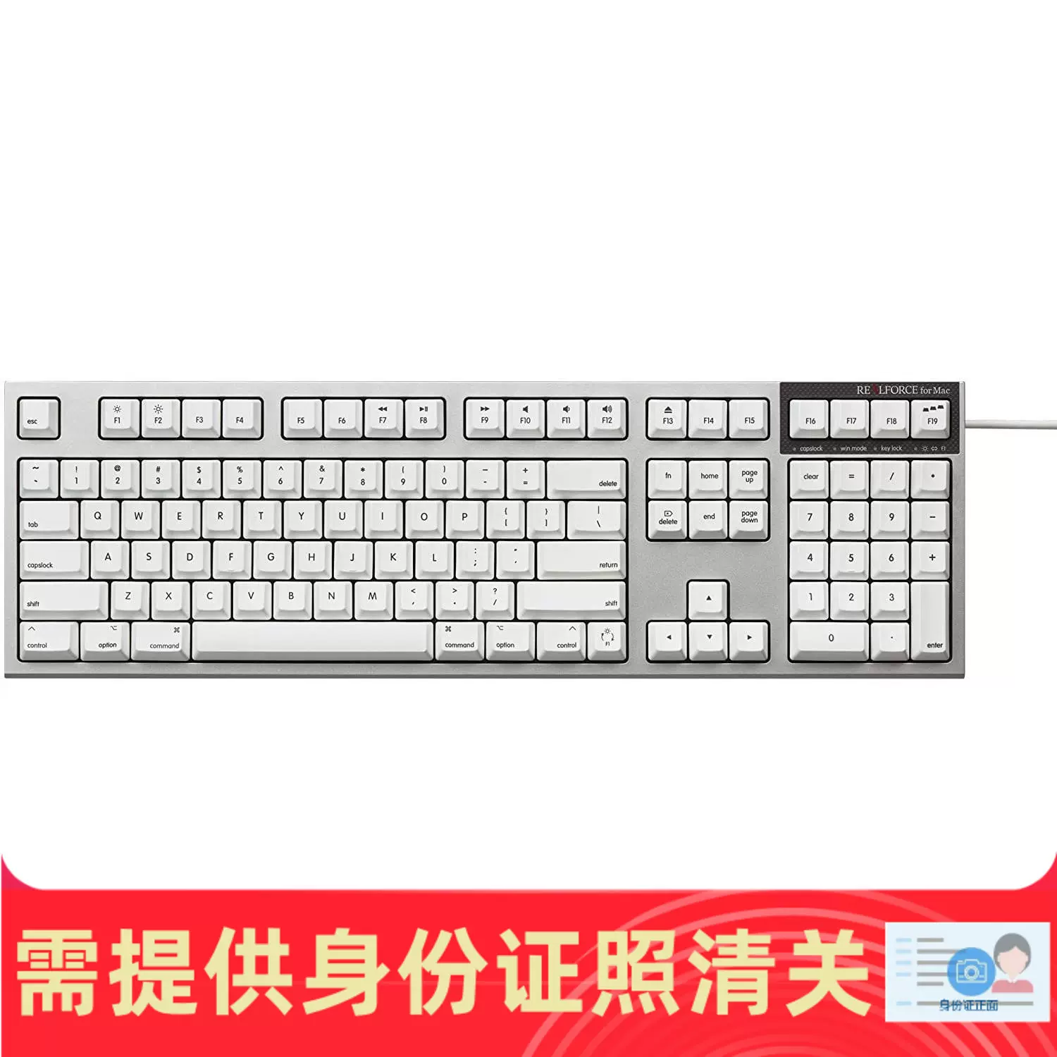 REALFORCE Mac专用PFU限量版全域45克104键静电容键盘日本代购-Taobao