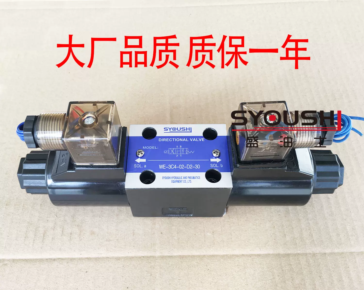 Van điện từ loại Yuken DSG-02-2B2/2B3/3C2/3C3/3C4/3C60-DL-D24/A110/A220