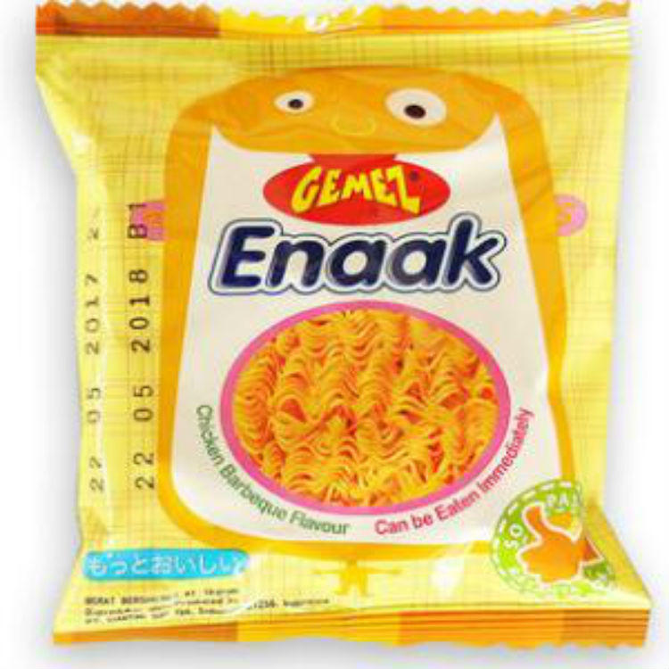 种草休闲的网红零食，你中毒了吗？(图5)