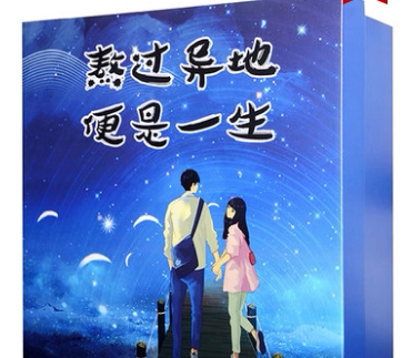 种草休闲的网红零食，你中毒了吗？(图6)