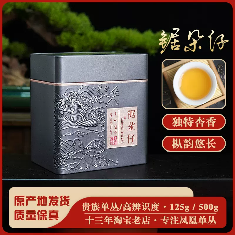 文玩堂：胡桃（鳳羽正四棱）特卖 文玩四棱核桃品牌及商品- 京东