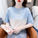 Fashion tie -dyed short -sleeved T -shirt female 2024 summer new loose, thin white round neck top