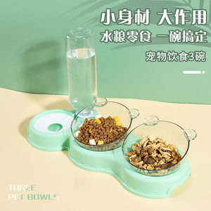 
Pet bowl plastic dog bowl double bowl automatic drinking water prevent overturning food bowl cat rice bowl automatic feeding cat bowl