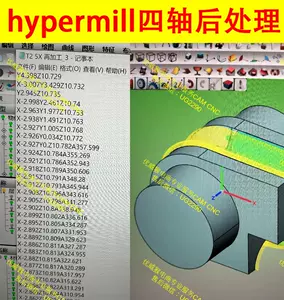 hypermill后- Top 100件hypermill后- 2024年4月更新- Taobao