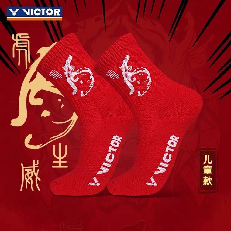VICTOR | VICTORY VICTOR SK-CNYT001   縻 HUHUSHENGWEI β  ٴ-