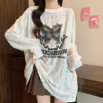 
Long Sleeve Plus Size Women's Tops Spring 2025